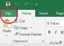 انتخاب گزینه File